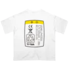 オノマトピアの超危険！膨張したバッテリー（リチウムイオン電池） オーバーサイズTシャツ