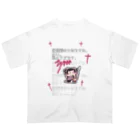 自由なサイト「me.ch」のクズ地雷ちゃん(透過) Oversized T-Shirt