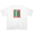 goemon-maeのこりんと（sakura) Oversized T-Shirt