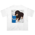 kogipanketuの牛乳犬 オーバーサイズTシャツ