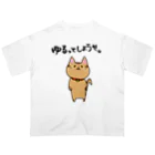 ｉｓｈё☆のゆるっとしようや。にゃんこ オーバーサイズTシャツ