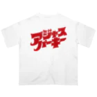 北風のゼリーのアジャスパーキー（赤） Oversized T-Shirt