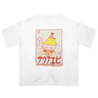 ぱんきちあんこ🍤のサウナエビ オーバーサイズTシャツ