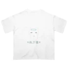 電脳☆薬局の✞処方_02✞ オーバーサイズTシャツ