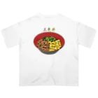 脂身通信Ｚの三色丼_230527 オーバーサイズTシャツ