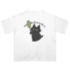 生活リズムが猫のひとのお掃除モップ オーバーサイズTシャツ