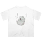 GOTTE🐹STOREのハムスター社員（お金ほちい） オーバーサイズTシャツ