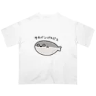 スポーツやら猫やら色々あるお店。のサカバンバスピス。 オーバーサイズTシャツ