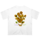 art-Laboのゴッホ 【世界の名画】 ひまわり アレンジ ポスト印象派 絵画 美術 art van Gogh オーバーサイズTシャツ