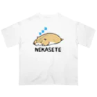 おもしろ書道Tシャツ専門店『てんくり』のNEKASETE（寝かせて）ハムスター② オーバーサイズTシャツ