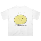 unnunのパン生地かわいい オーバーサイズTシャツ