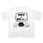 くそんい🍦のこすられまりさ オーバーサイズTシャツ