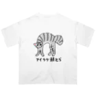 ごむよ〜gomuyoのアイラヴ鯖とら オーバーサイズTシャツ