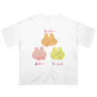 にほんごであそぼのあのーえっとーうんとー　うさぎ オーバーサイズTシャツ