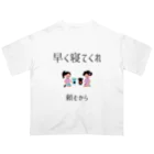 elle78のmama.no.omoi オーバーサイズTシャツ