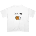 シュンボーヤの宝箱のオツカレー様！ オーバーサイズTシャツ