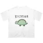 Ri0のゆるっと！すてごさうるす(カラー) オーバーサイズTシャツ