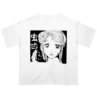 どうも。ごきげんようの虫歯がいたい Oversized T-Shirt