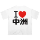 I LOVE SHOPのI LOVE 中洲 Oversized T-Shirt