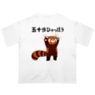 ユーモアプリントの五十歩ひゃっほう レッサーパンダ ネタ ことわざ ことわざのもじり ジョーク ギャグ ダジャレ ツッコミ おもしろ  Oversized T-Shirt