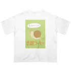 saji_equal_spoonの豆粒ラッキー Oversized T-Shirt