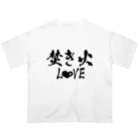 ともりんくあどのフォントシリーズ「焚き火LOVE」 オーバーサイズTシャツ