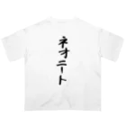 豊風本舗のネオニート オーバーサイズTシャツ