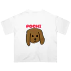 みたらし商店🍡のpochi オーバーサイズTシャツ