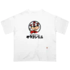 やまがた愛Tプロジェクトのヤマコン食品 Tシャツ Oversized T-Shirt