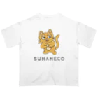 須田ふくろうの素直な猫のスナネコ 文字入り Oversized T-Shirt