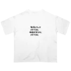 kotochの九州くんシリーズ オーバーサイズTシャツ