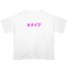 F/ NATIN （エフ　ナティン）の寝ないで（ピンクロゴ） オーバーサイズTシャツ