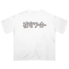 はたこの在宅ワーカー Oversized T-Shirt