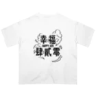 JINPIN (仁品)のHAPPY 420 Oversized T-Shirt