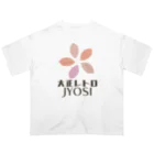 大正レトロJYOSIの大正レトロJYOSI オーバーサイズTシャツ