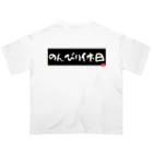 ICHI0808ののんびり休日 オーバーサイズTシャツ