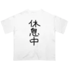 metametalの休息中Tシャツ オーバーサイズTシャツ