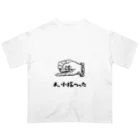 HANDs SHOPのあ、小指つった オーバーサイズTシャツ