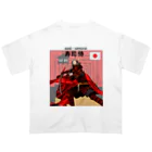 Dosukoi9565のsusi-samurai オーバーサイズTシャツ