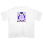 oxaiconeka-shopのoxaiペンギン Oversized T-Shirt