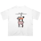 毛滅帝国計画の語りかけてくる毛滅フレンズ Oversized T-Shirt