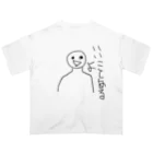 アホなアホの能天気 Oversized T-Shirt