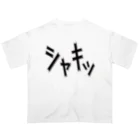 MtDesignShopの効果音(シャキッ) オーバーサイズTシャツ