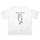 TAKE-TONのTSUYOKI Oversized T-Shirt