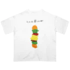 colorful storeのhamburger（文字入り） オーバーサイズTシャツ