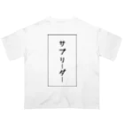 インスピレーションshopのサブリーダー Oversized T-Shirt