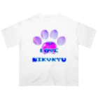 NIKUKYU LOVERのLOVE NIKUKYU -肉球好きさん専用 ブルーピンクバルーン - オーバーサイズTシャツ