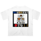 shinbu1216の拳で抵抗 オーバーサイズTシャツ