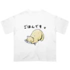 月笛亭のごはんです🐾ねこさん オーバーサイズTシャツ