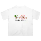 Aiyanの引っ越し　センター オーバーサイズTシャツ